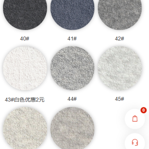 8035#-85% C 15% P-260GSM-S015
