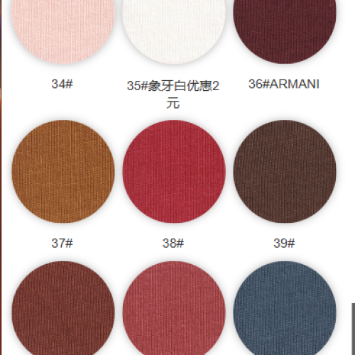8037#-100%C-200GSM -S015
