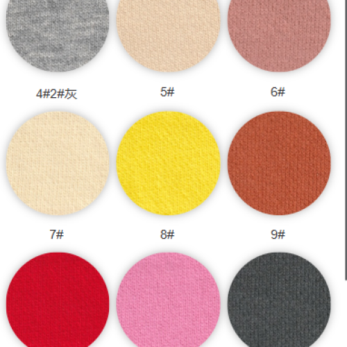 8039#-100%C-320GSM-S015