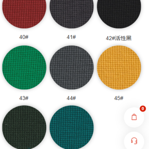 8042#-52% C 41% P 7% SP-250GSM-S015