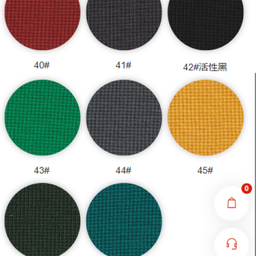 8046#-59% C 35% P 6%SP-300GSM-S015