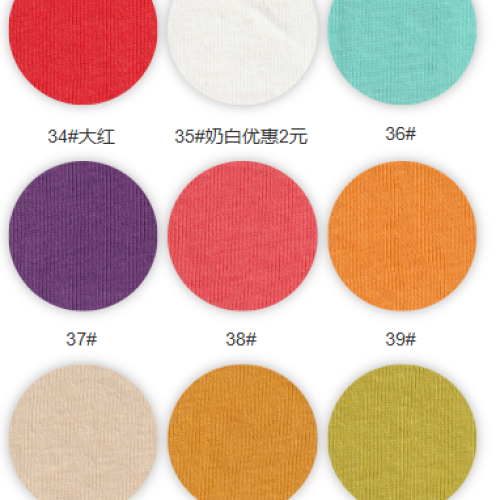 8047#-100%C-180GSM-S015