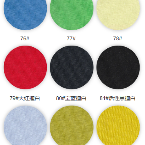 8047#-100%C-180GSM-S015