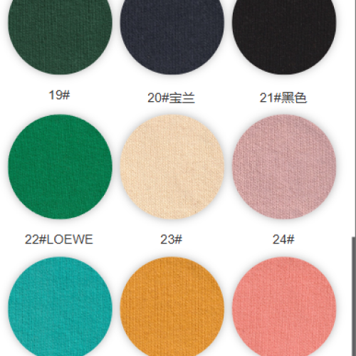 8051#-100%C-270GSM -S015