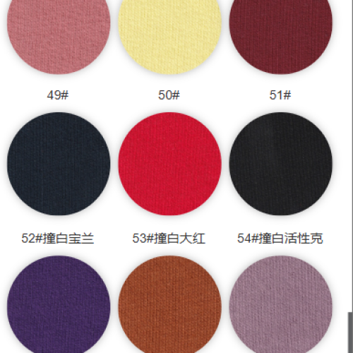 8051#-100%C-270GSM -S015