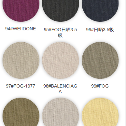 8051#-100%C-270GSM -S015