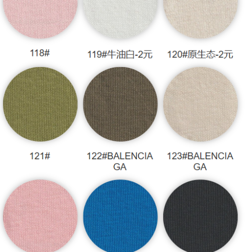 8052#-100%C-230GSM-S015