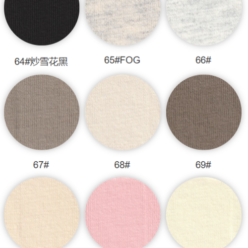 8052#-100%C-230GSM-S015