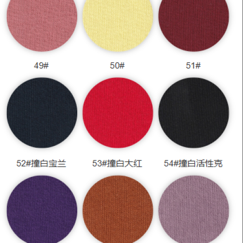 8053#-100%C-340GSM-S015