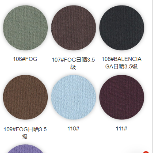8053#-100%C-340GSM-S015
