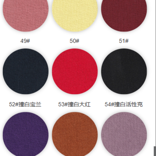 8055-100%C-380GSM-S015