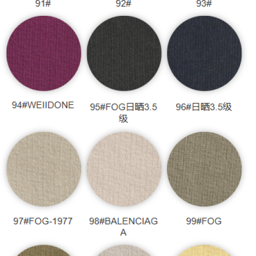 8055-100%C-380GSM-S015