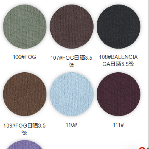 8055-100%C-380GSM-S015