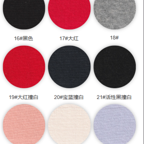 8059#-98%C2%SP-230GSM-S015