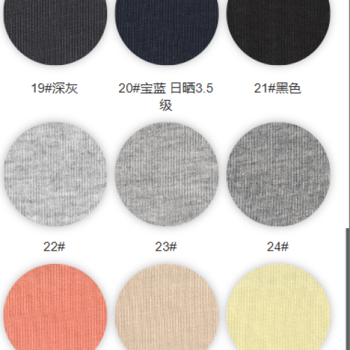 8060-100%C-330GSM-S015