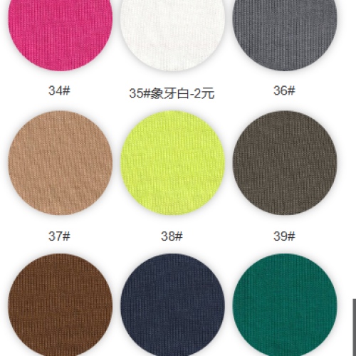 8060-100%C-330GSM-S015