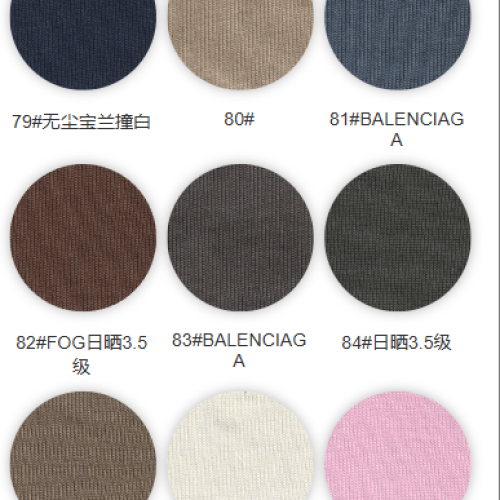 8060-100%C-330GSM-S015