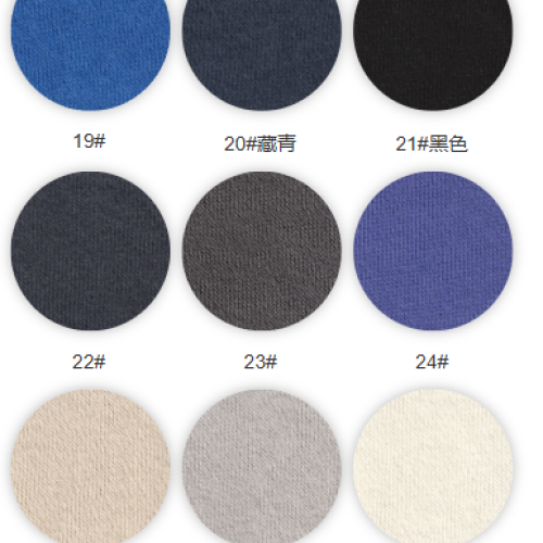 8061-52%C48%P-320GSM-S015