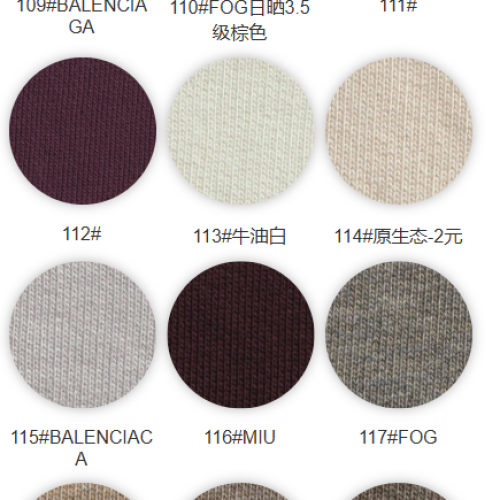 8062#-100%C-420GSM-S015