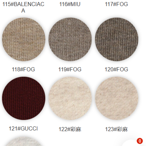 8062#-100%C-420GSM-S015