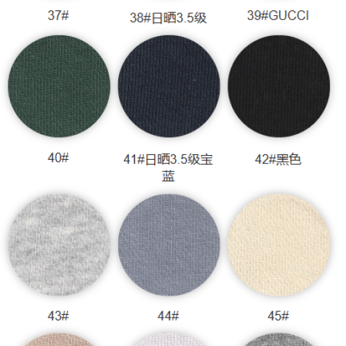 8062#-100%C-420GSM-S015