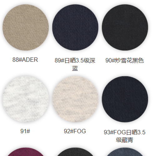 8062#-100%C-420GSM-S015