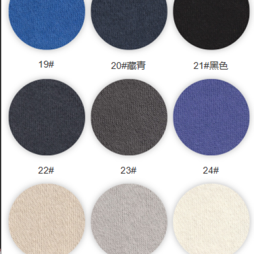 8063-50%C50%P-360GSM-S015