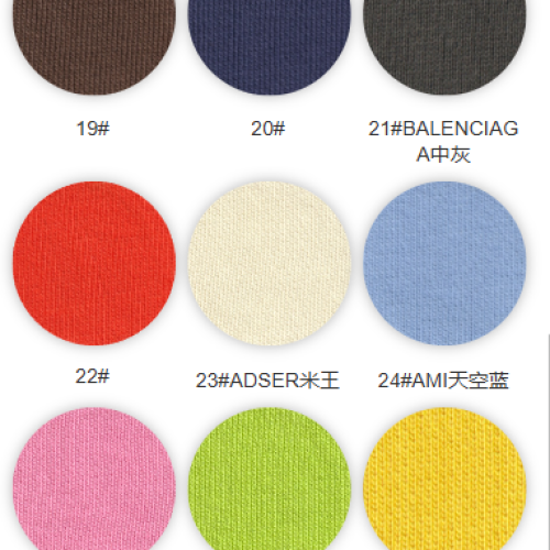 8066#-100%C-480GSM-S015