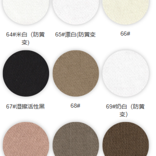 8066#-100%C-480GSM-S015