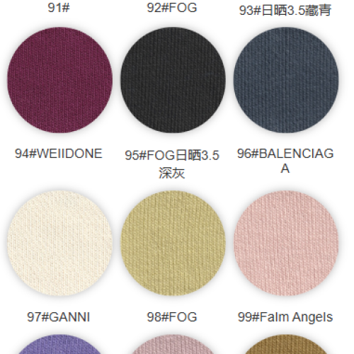8066#-100%C-480GSM-S015