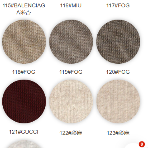 8066#-100%C-480GSM-S015