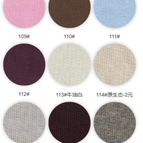 8068#-100%C -420GSM-S015