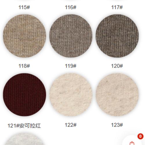 8068#-100%C -420GSM-S015
