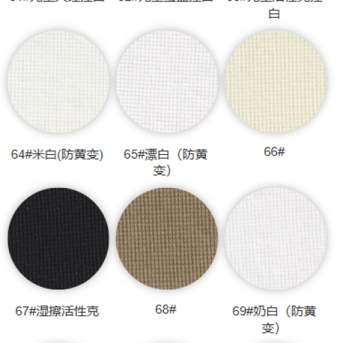 8069#-97%C3%SP-460GSM-S015