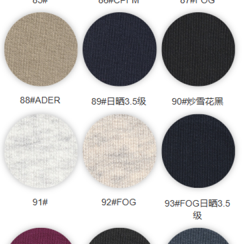 8070#-100%C-480GSM-S015