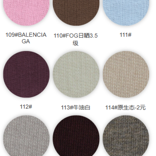 8070#-100%C-480GSM-S015