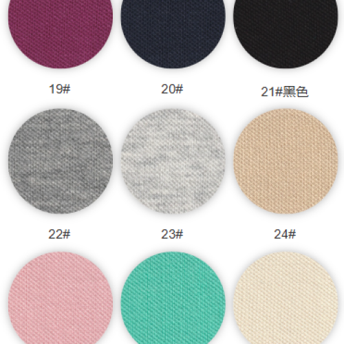 8071#-94% C 6%SP-170gsm-S015 