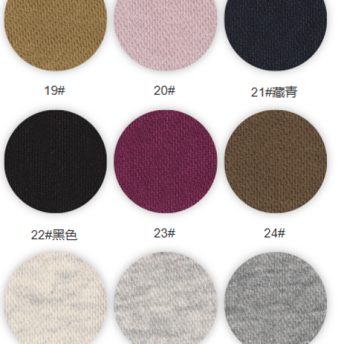 8072#-73%C27%P-175GSM-S015