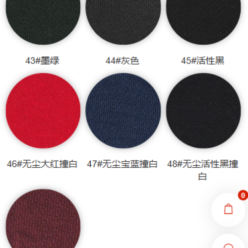 8072#-73%C27%P-175GSM-S015