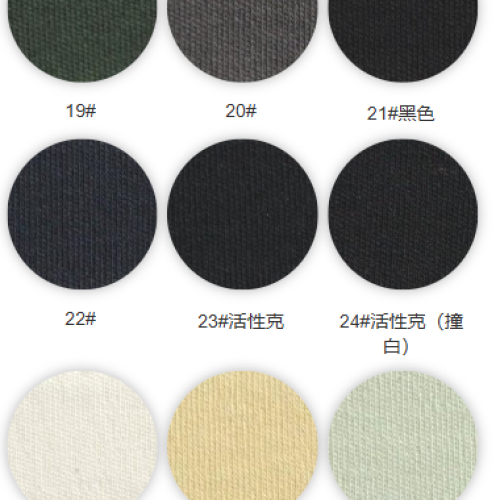8077#-95%C5%SP-210GSM-S015