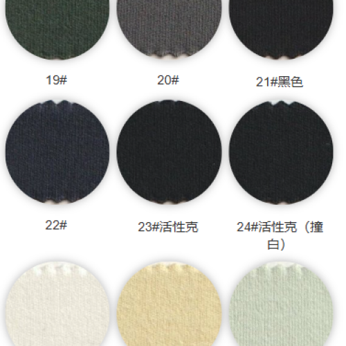 8079#-95%C5%SP-280GSM-S015