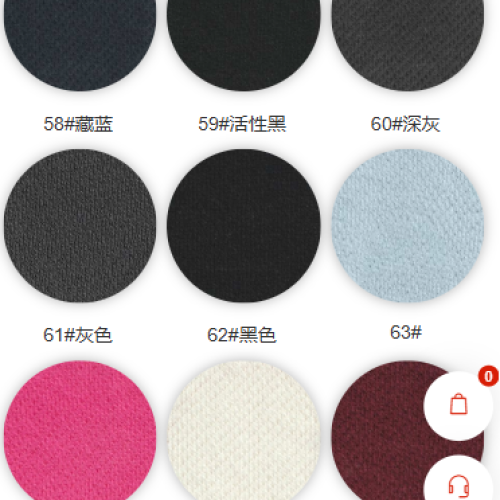 8086#-73%C27%P-175GSM-S015