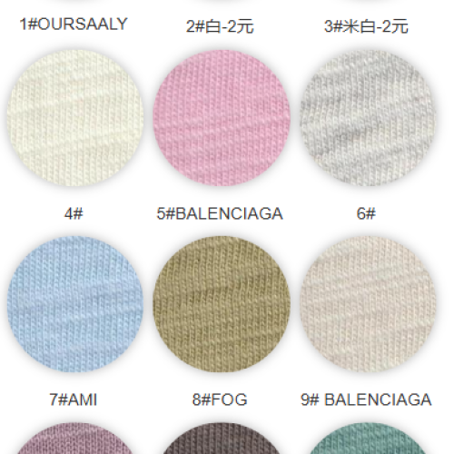 8088#-100%C (Cotton Xược )-250GSM-S015