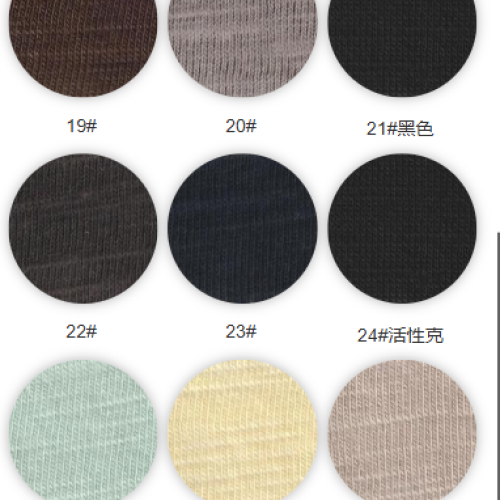 8090#-87%C13%P-250GSM-S015