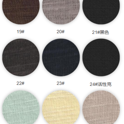 8091#-69%C31%P-220GSM-S015