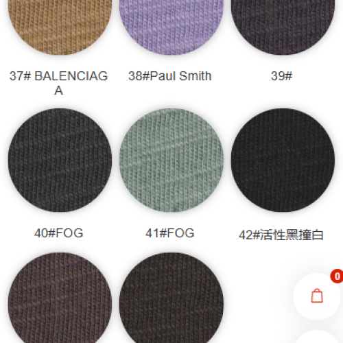 8092#-100%C (Cotton xược )-195GSM-S015