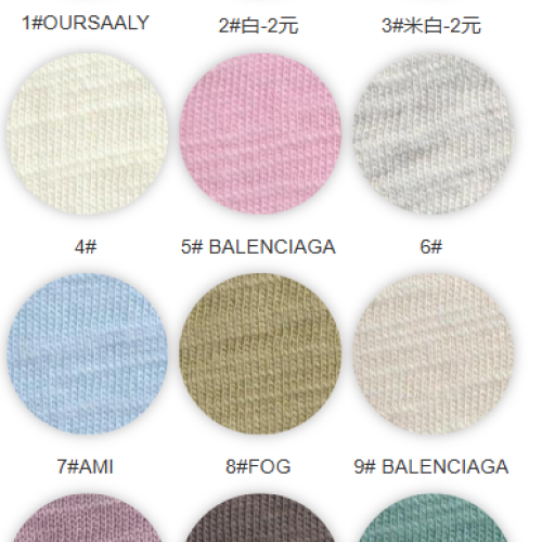 8093#-100%C (Cotton Xược )-230GSM-S015