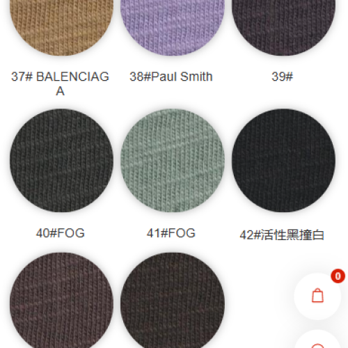 8093#-100%C (Cotton Xược )-230GSM-S015