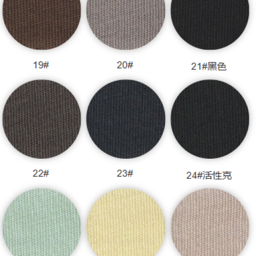8096#-100%C-200GSM-S015