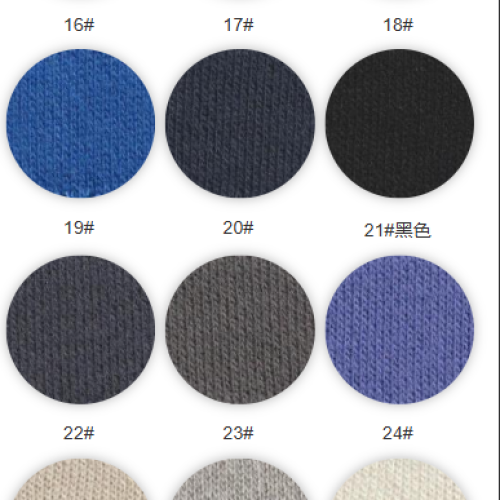 8097#-52%C48%P-320GSM-S015